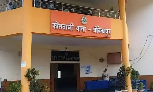 अंबिकापुर में बड़ी लूट का खुलासा