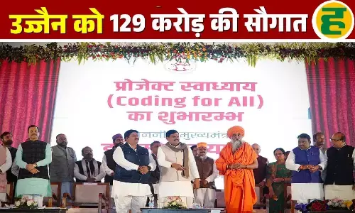 CM मोहन यादव ने दी 129 करोड़ की सौगात, सिंहस्थ-2028 के लिए खींचा विकास का खाका