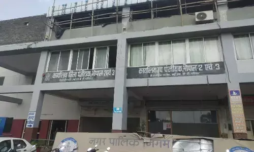 Bhopal Municipal Corporation