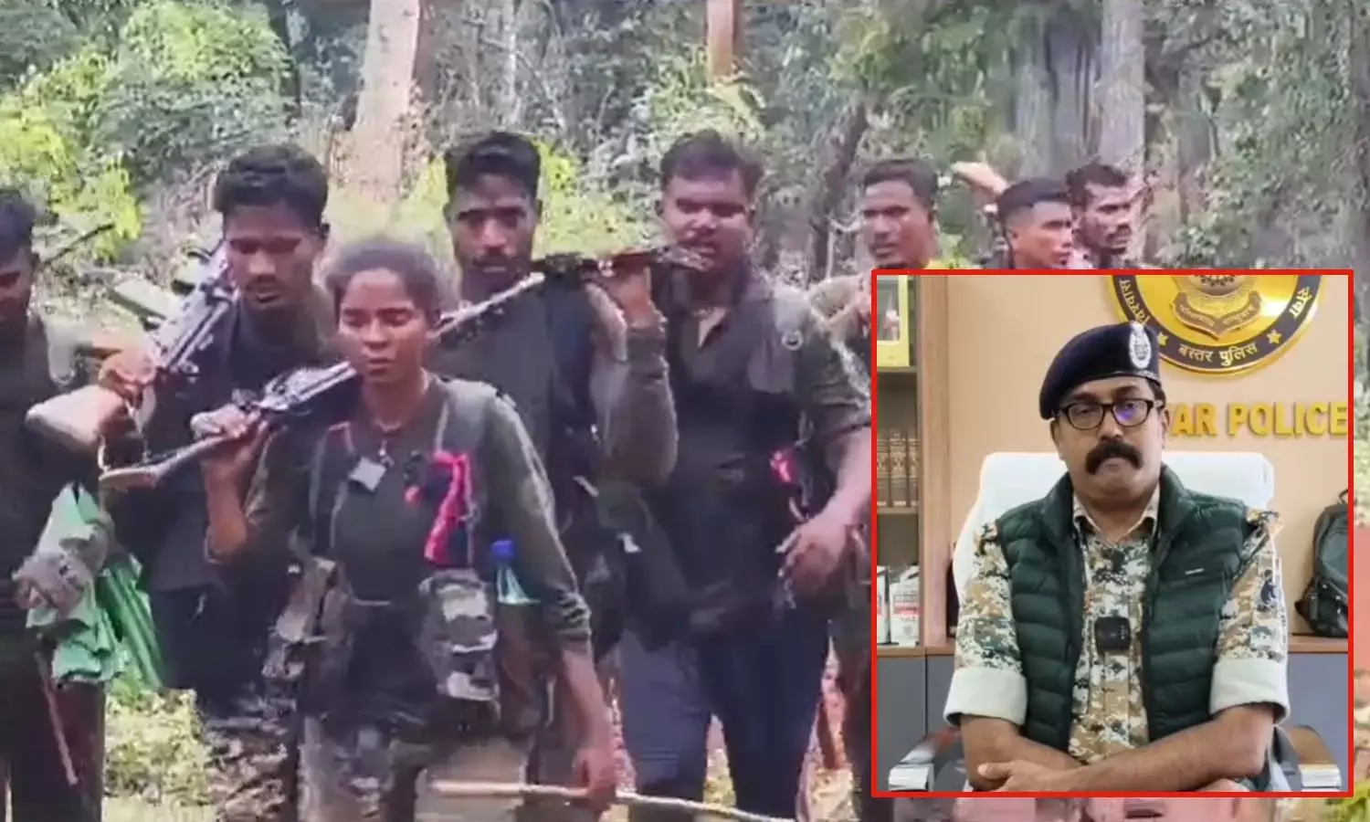 Maoist Naxalite Maoist Naxalite