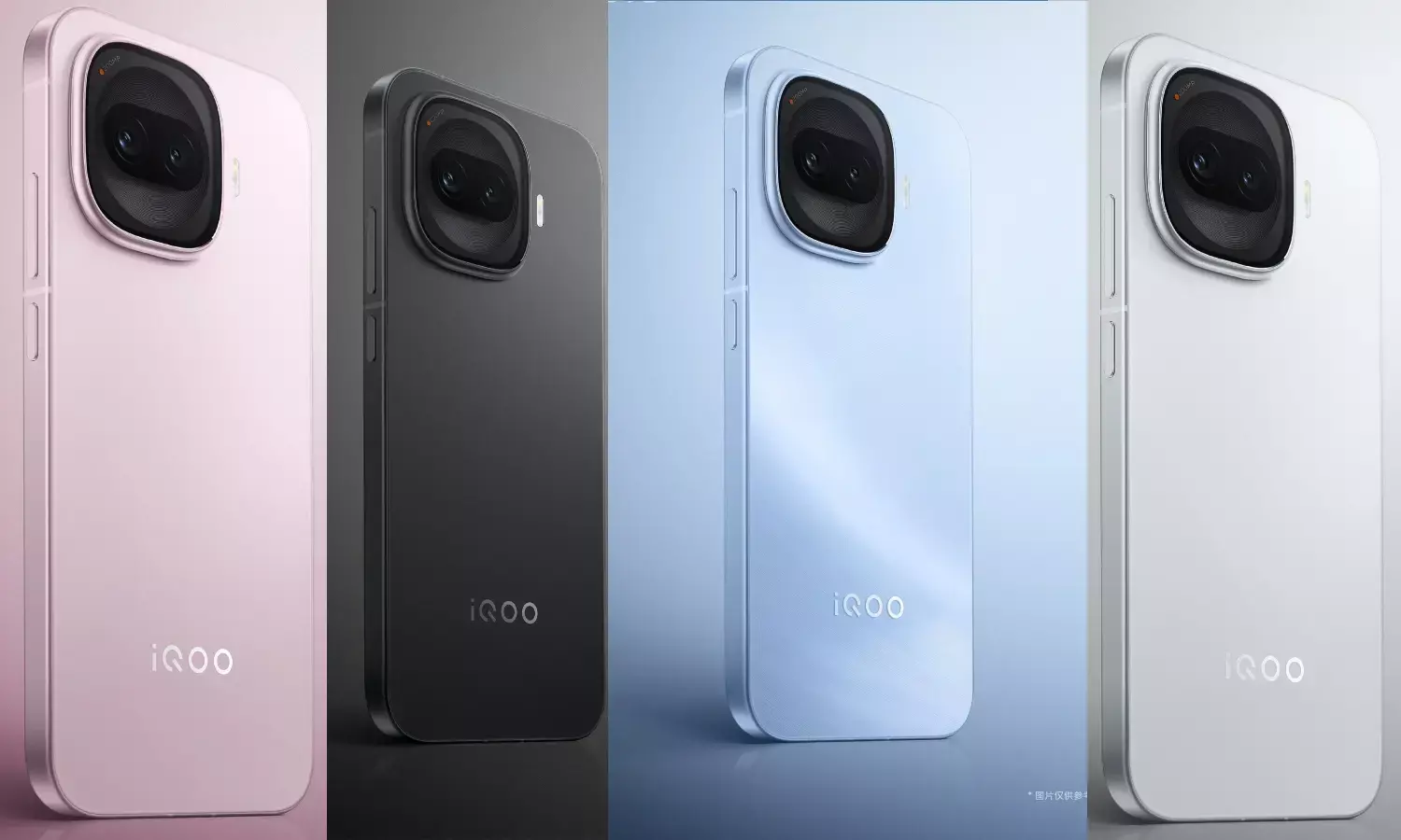 iQOO Z11 Turbo Confirmed to Launch in Four Colourways iQOO Z11 Turbo Confirmed to Launch in Four Colourways