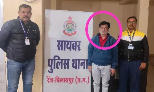 डिजिटल अरेस्ट के नाम पर 57 लाख की ठगी