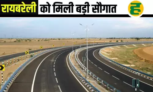 रिंग रोड और गंगा एक्सप्रेस-वे से बदलेगी शहर की तस्वीर