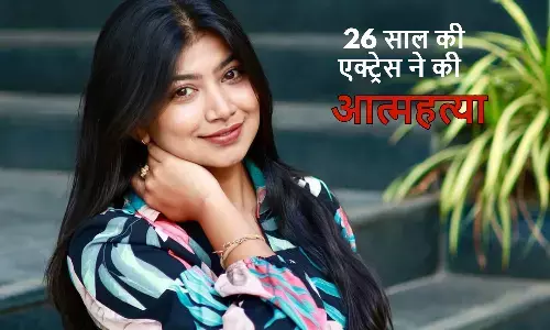 कन्नड़ टीवी अभिनेत्री नंदिनी सीएम ने की आत्महत्या