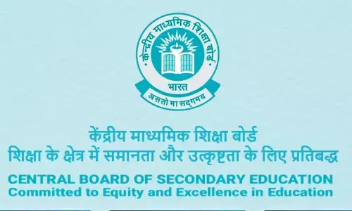 CBSE 10th-12th Board Exam 2026 CBSE 10th-12th Board Exam 2026