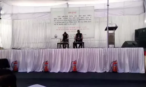 जनसुनवाई हुई संपन्न : आर्सेलर मित्तल निप्पोंन बेनिफिसियेशन प्लांट की क्षमता विस्तार को लेकर हुई बैठक, जनप्रतिनिधियों ने रखी कई मांगे