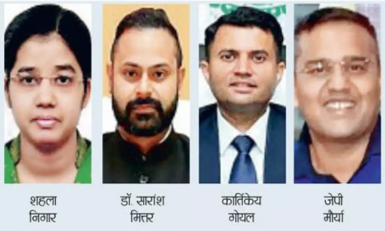 IAS अफसरों का प्रमोशन