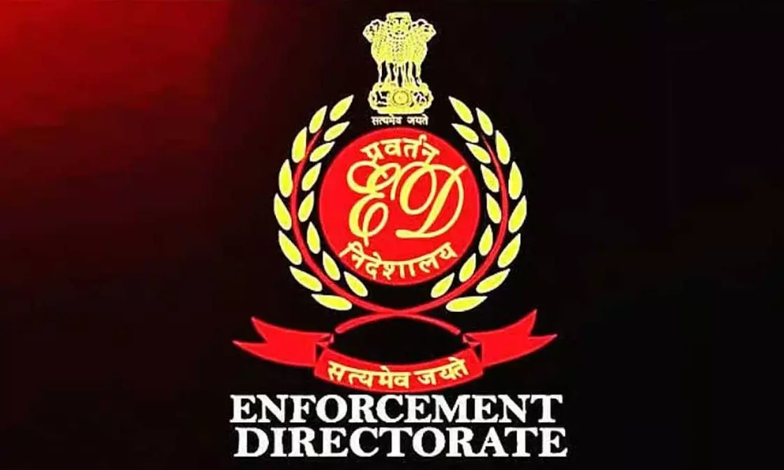 2883 करोड़ के घोटाले में अपनाए गए उगाही के तीन तरीके, 81 आरोपियों की अब तक 382 करोड़ की सम्पत्तियां जब्त