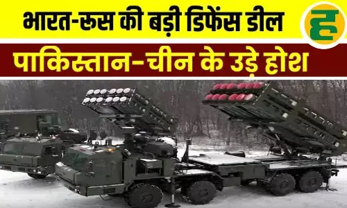 रूस ने भारत को दिया S-350 वित्याज मिसाइल सिस्टम का मेगा ऑफर