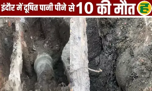 10 की मौत और सैकड़ों बीमार, हाईकोर्ट ने सरकार से मांगा जवाब