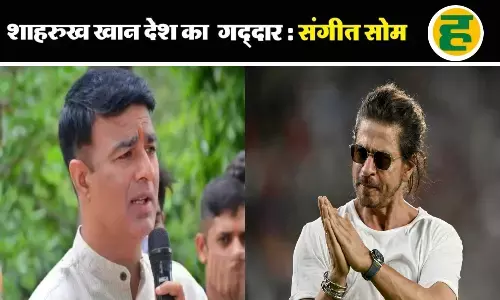 आईपीएल में बांग्लादेशी खिलाड़ी को खरीदने पर बताया गद्दार