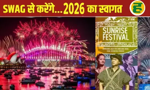 भारत से ऑस्ट्रेलिया तक जश्न, कश्मीर में बर्फ; सिडनी में ऐतिहासिक आतिशबाजी