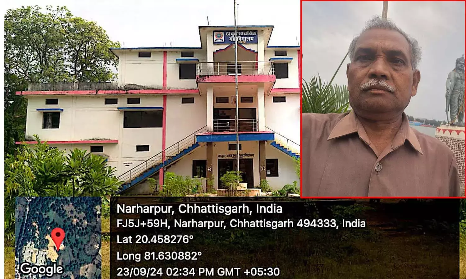 एक एकड़ जमीन ने संवारा बेटियों का भविष्य : आनंद के दान की जमीन पर बना कॉलेज भवन तब खुली सपनों की राह एक एकड़ जमीन ने संवारा बेटियों का भविष्य : आनंद के दान की जमीन पर बना कॉलेज भवन तब खुली सपनों की राह