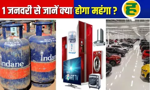 आज से कार, सिलेंडर और इलेक्ट्रॉनिक सामान के बदल गए नियम, जानें आपकी जेब पर क्या होगा असर!