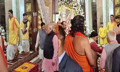 सामाजिक सद्भावना बैठक में हुए शामिल