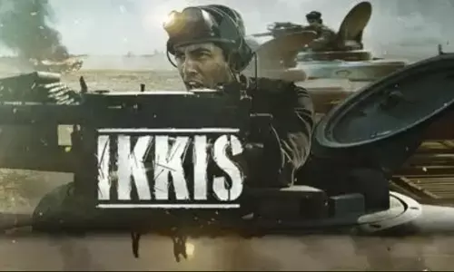 ‘इक्कीस’