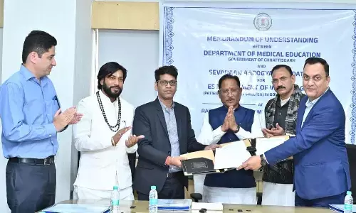 रोजगार- कौशल और बेहतर स्वास्थ्य की दिशा में बड़ा कदम : राज्य सरकार ने कौशल विकास के लिए सत्य साईं हेल्थ एंड एजुकेशन ट्रस्ट के साथ किया MOU रोजगार- कौशल और बेहतर स्वास्थ्य की दिशा में बड़ा कदम : राज्य सरकार ने कौशल विकास के लिए सत्य साईं हेल्थ एंड एजुकेशन ट्रस्ट के साथ किया MOU