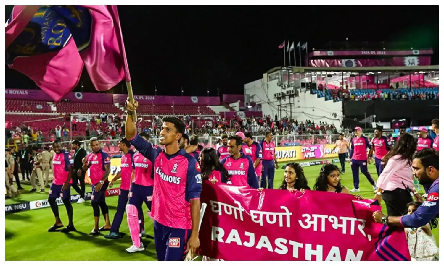 RR IPL 2026 home venue RR IPL 2026 home venue