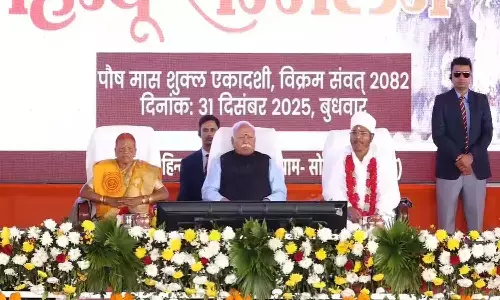 रायपुर में सामाजिक सद्भाव बैठक : संघ प्रमुख भागवत बोले- लव जिहाद मतांतरण से सावधान रहने की जरूरत