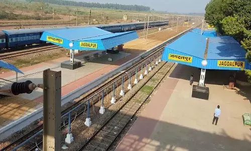 जगदलपुर