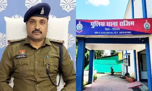 गरियाबंद