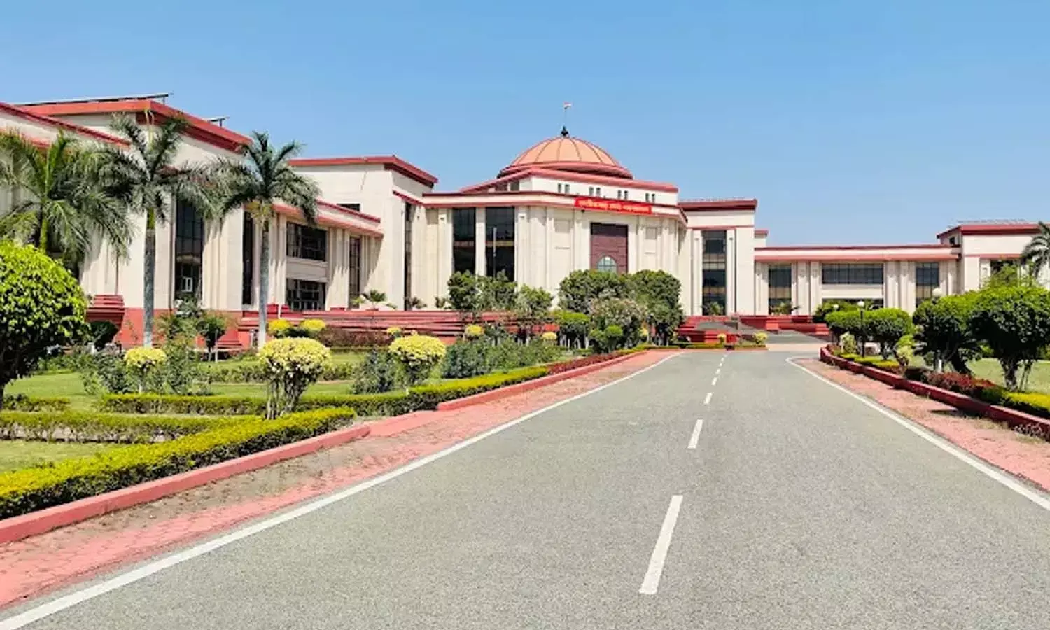 छत्तीसगढ़ उच्च न्यायालय