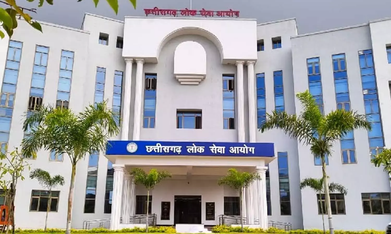 CBI ने फाइनल चालान किया पेश CBI ने फाइनल चालान किया पेश