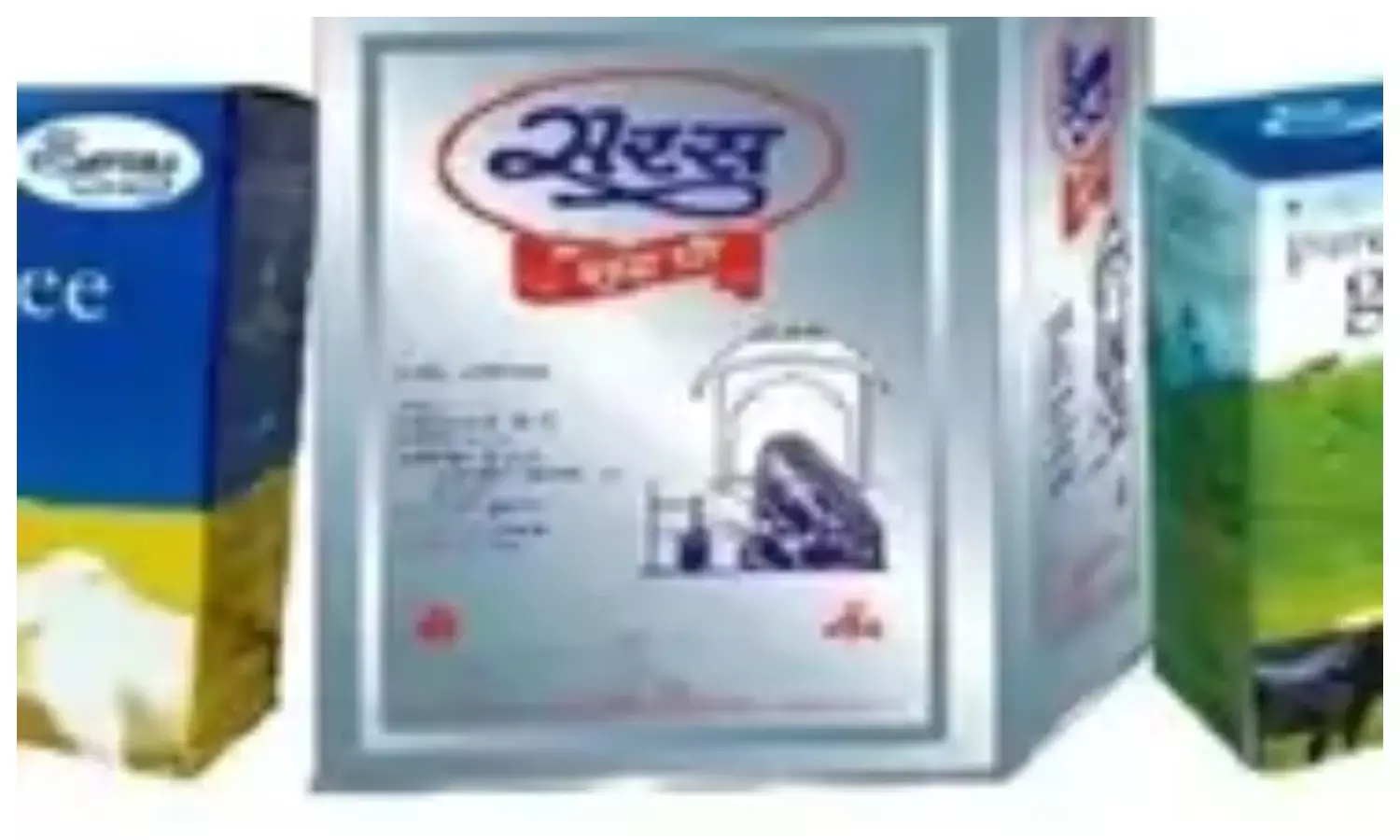 राजस्थान में सरस घी हुआ महंगा, जानें कीमतें राजस्थान में सरस घी हुआ महंगा, जानें कीमतें