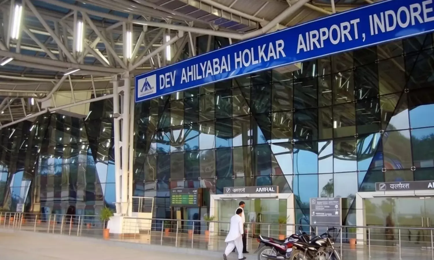 indore Airport visibility flight delay indore Airport visibility flight delay