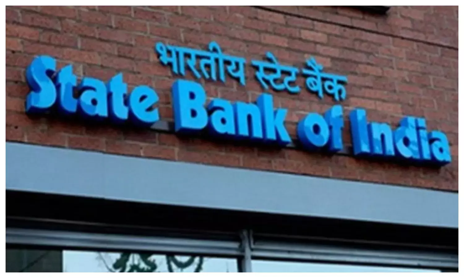 स्पेशलिस्ट कैडर ऑफिसर की बढ़ी वैकेंसी, इस तारीख तक करें आवेदन स्पेशलिस्ट कैडर ऑफिसर की बढ़ी वैकेंसी, इस तारीख तक करें आवेदन