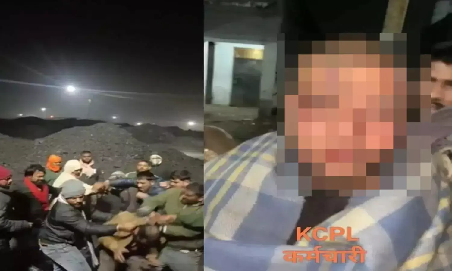 गेवरा खदान में कोल लिफ्टिंग को लेकर बवाल : सुरक्षा को ठेंगे पर रखकर दबंगों ने की जमकर मारपीट, वीडियो हो रहा जमकर वायरल