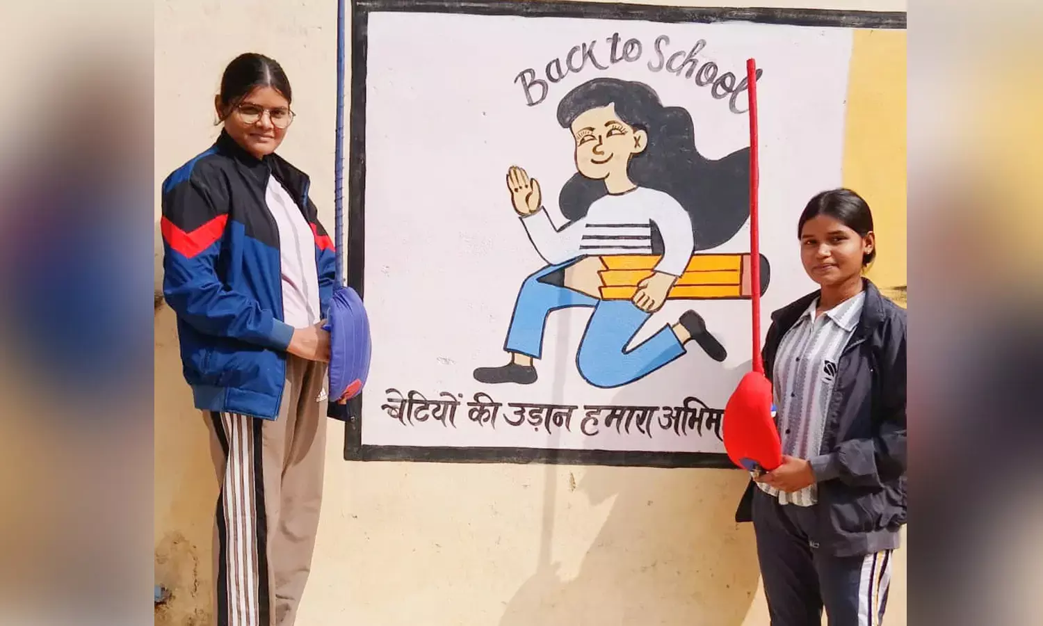 राष्ट्रीय गतका चैंपियनशिप : छत्तीसगढ़ का प्रतिनिधित्व करेंगी कस्तूरबा विद्यालय बेमेतरा की बेटियां, पंजाब के लिए हुईं रवाना