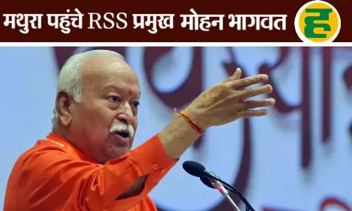 शताब्दी वर्ष की कार्ययोजना और पंच परिवर्तन पर मोहन भागवत करेंगे चर्चा