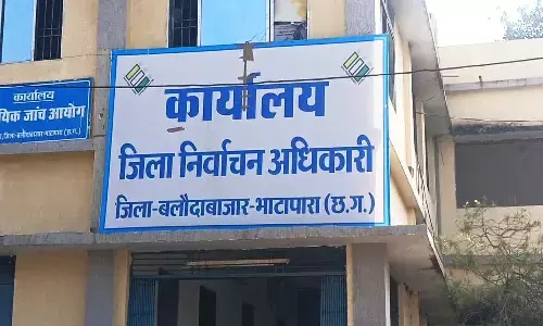 मतदाता सूची में गड़बड़ी का बड़ा खुलासा