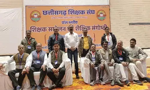 रायगढ़ में राज्य स्तरीय शिक्षक सम्मेलन