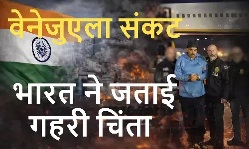 India reacts on Venezuela crisis US Attacks