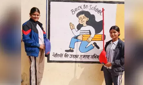 राष्ट्रीय गतका चैंपियनशिप : छत्तीसगढ़ का प्रतिनिधित्व करेंगी कस्तूरबा विद्यालय बेमेतरा की बेटियां, पंजाब के लिए हुईं रवाना