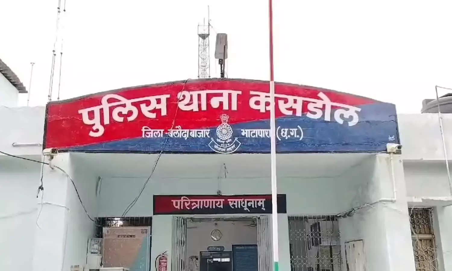 टंगिया से वार कर पत्नी की ली जान, पुलिस ने आरोपी को किया गिरफ्तार