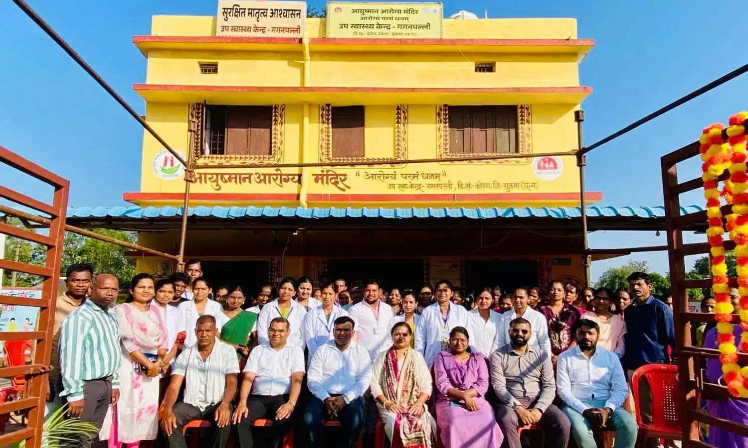 Quality Services Quality Services