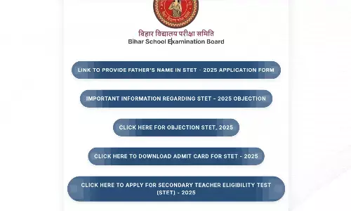 Bihar STET Result 2025