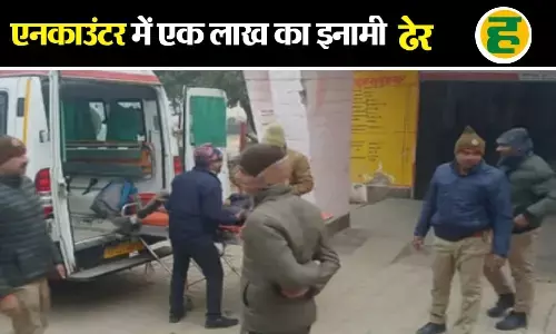 एक लाख का इनामी बदमाश तालिब उर्फ आजम खान मुठभेड़ में ढेर