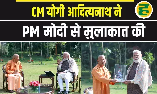 दिल्ली में प्रधानमंत्री से योगी की मुलाकात के पीछे के असली मायने क्या?