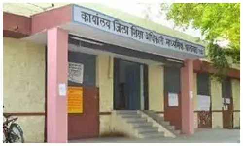 प्रायोगिक परीक्षा में विद्या​र्थियों से लिया सेवा शुल्क तो होगी सख्त कार्रवाई