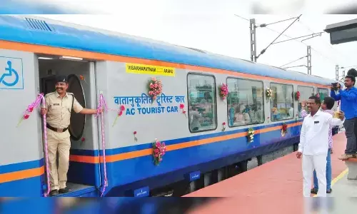 विस्टाडोम कोच