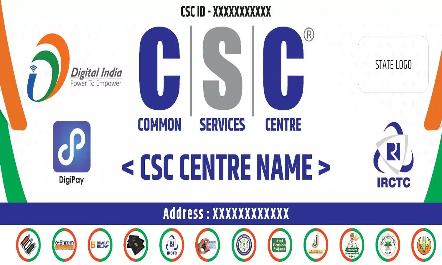 कॉमन सर्विस सेंटर