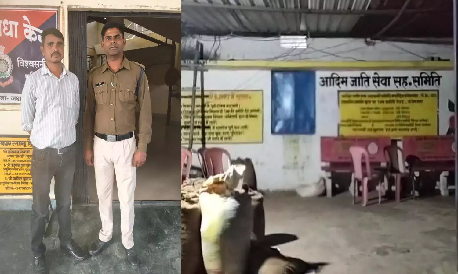 accused arrested accused arrested