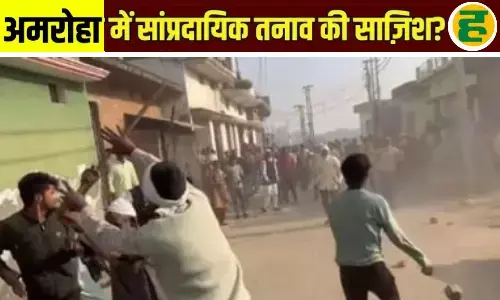 15 साल पुराना समझौता टूटा, जमकर चले पत्थर और लहराए तमंचे; छावनी में तब्दील तेलीपुरा माफी