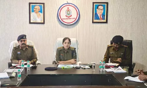 बलौदा बाजार जिला पुलिस