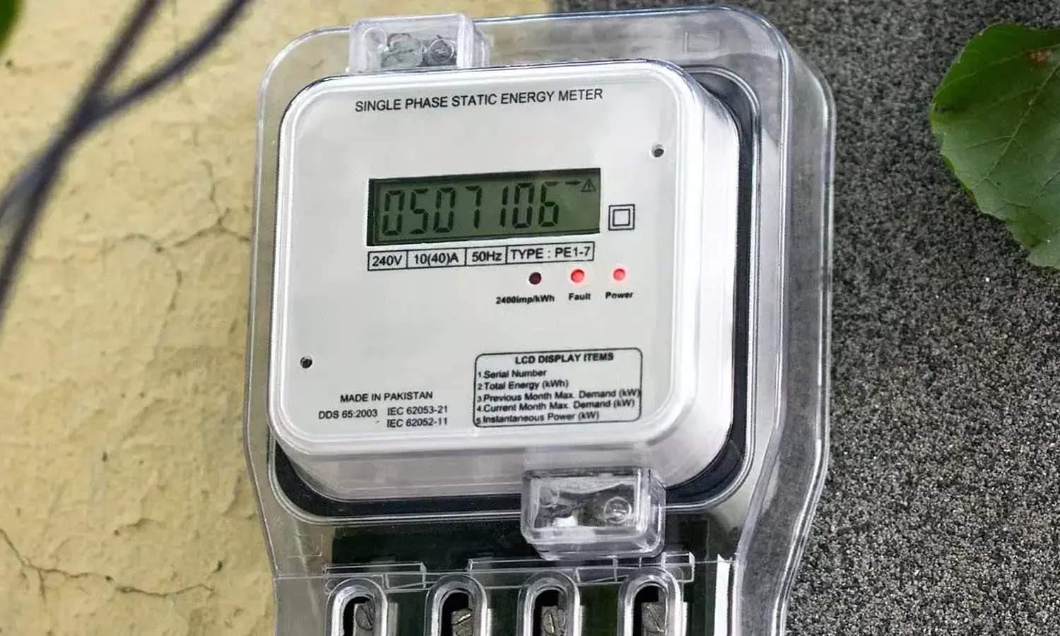 बिजली उपभोक्ताओं से दिसम्बर में भी डबल वसूली : दो सौ यूनिट तक राहत पर एफपीपीएएस की आफत