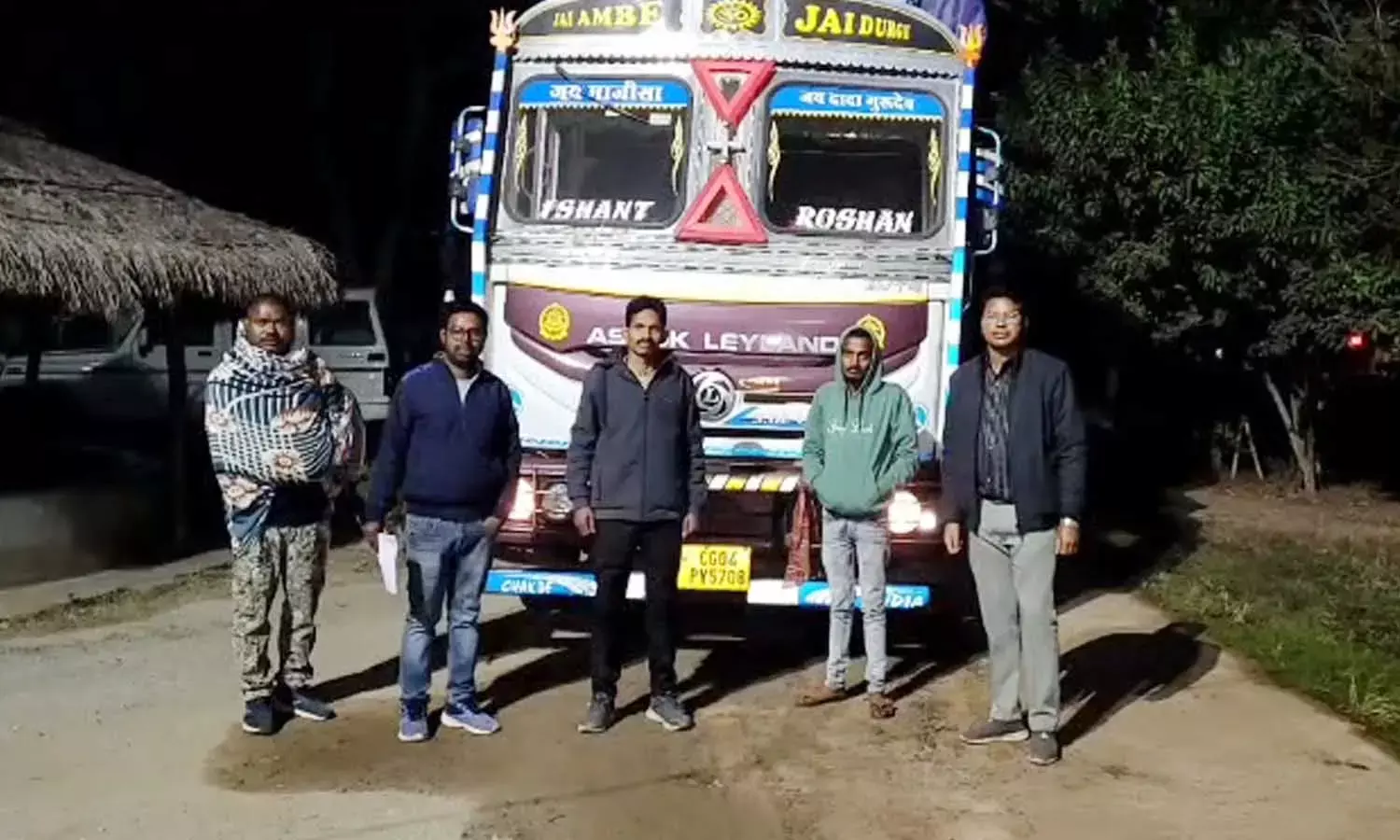 केशकाल सीमा पर खाद्य विभाग की बड़ी कार्रवाई